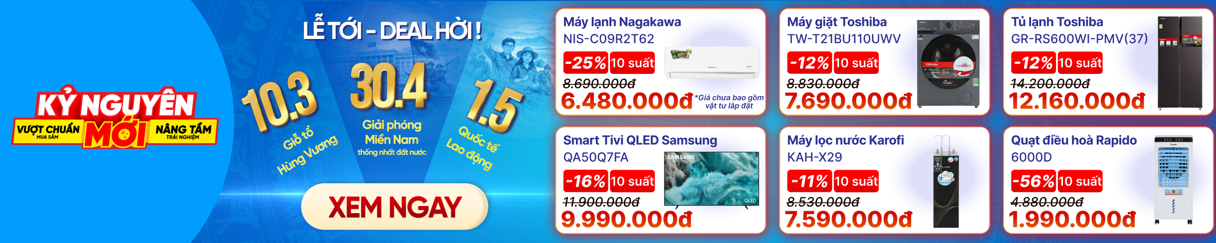 Banner Big Campaign Trang chủ