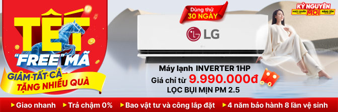 Máy lạnh LG