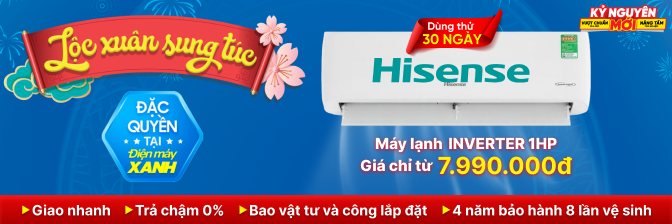 Hisense