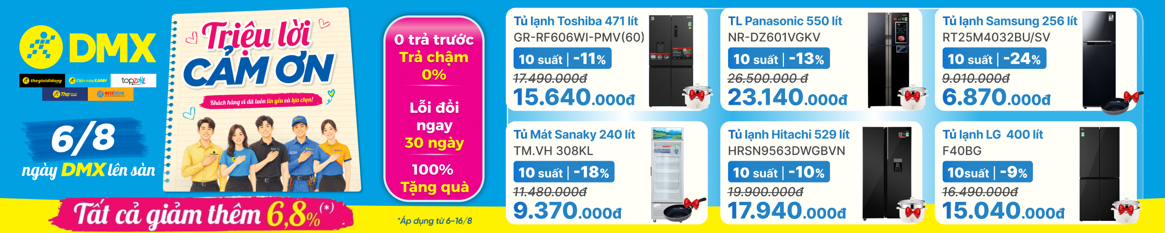 BANNER BIG TỦ LẠNH