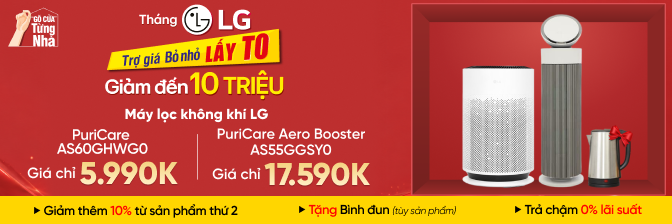 Máy lọc không khí
