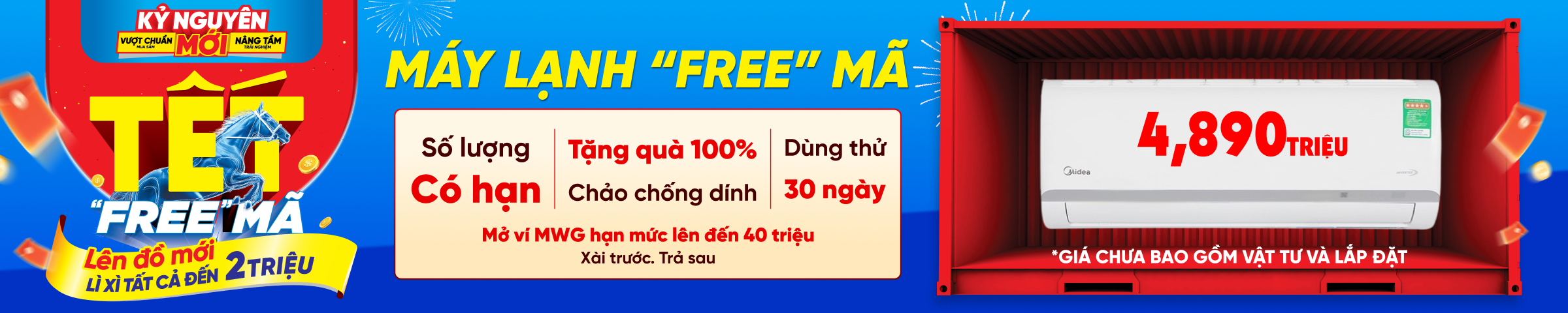 Banner Big Campaign Trang chủ 15h-24h