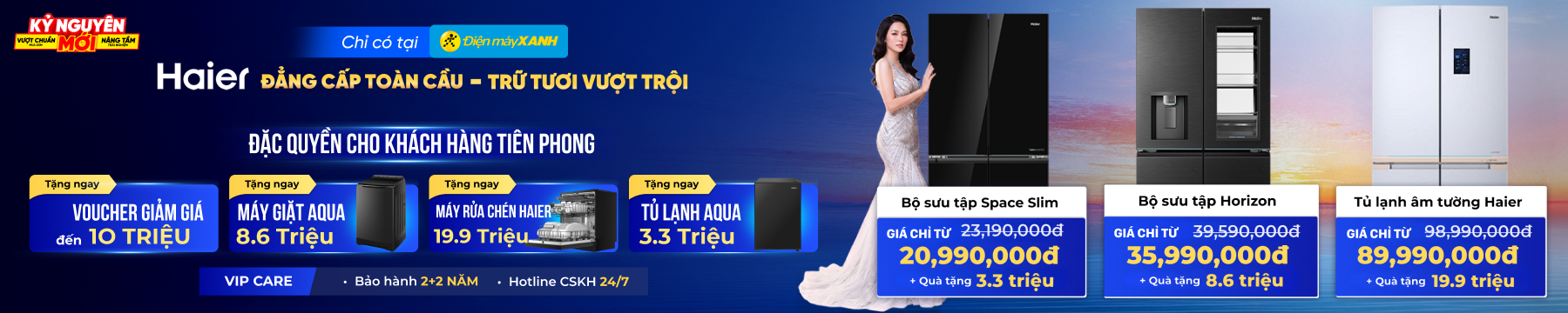 Banner Big Campaign HAIER