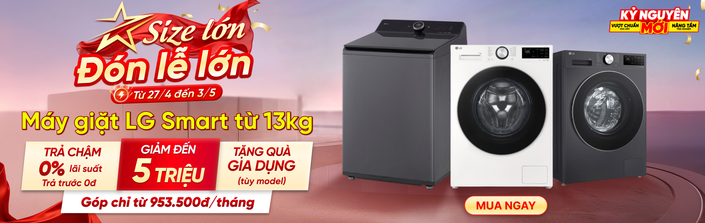 TUẦN LỄ THƯƠNG HIỆU LG