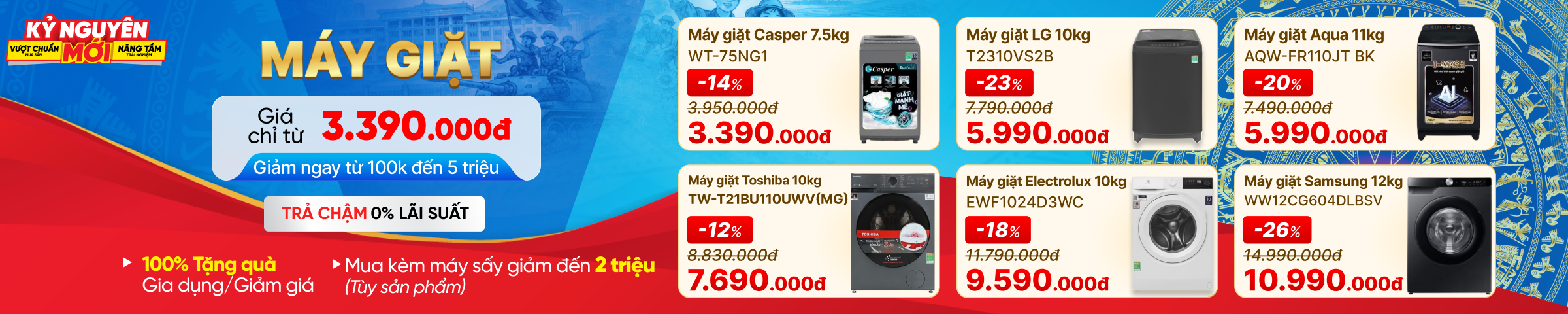 Banner Big Campaign Trang chủ