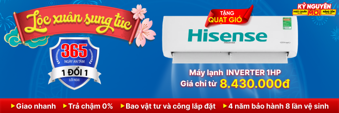 Hisense