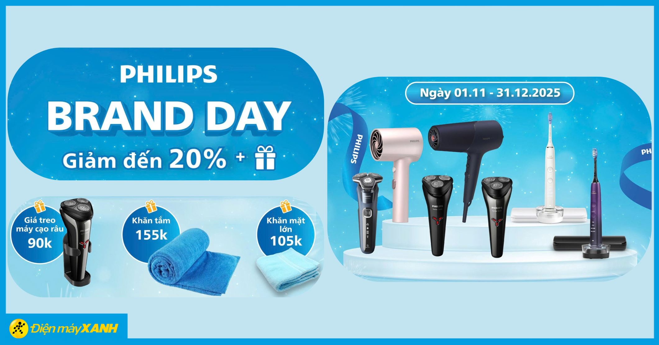 PHILIPS BRAND DAY x ĐIỆN MÁY XANH - Sắm deal cực đỉnh, nhận quà độc quyền, tự tin tỏa sáng!