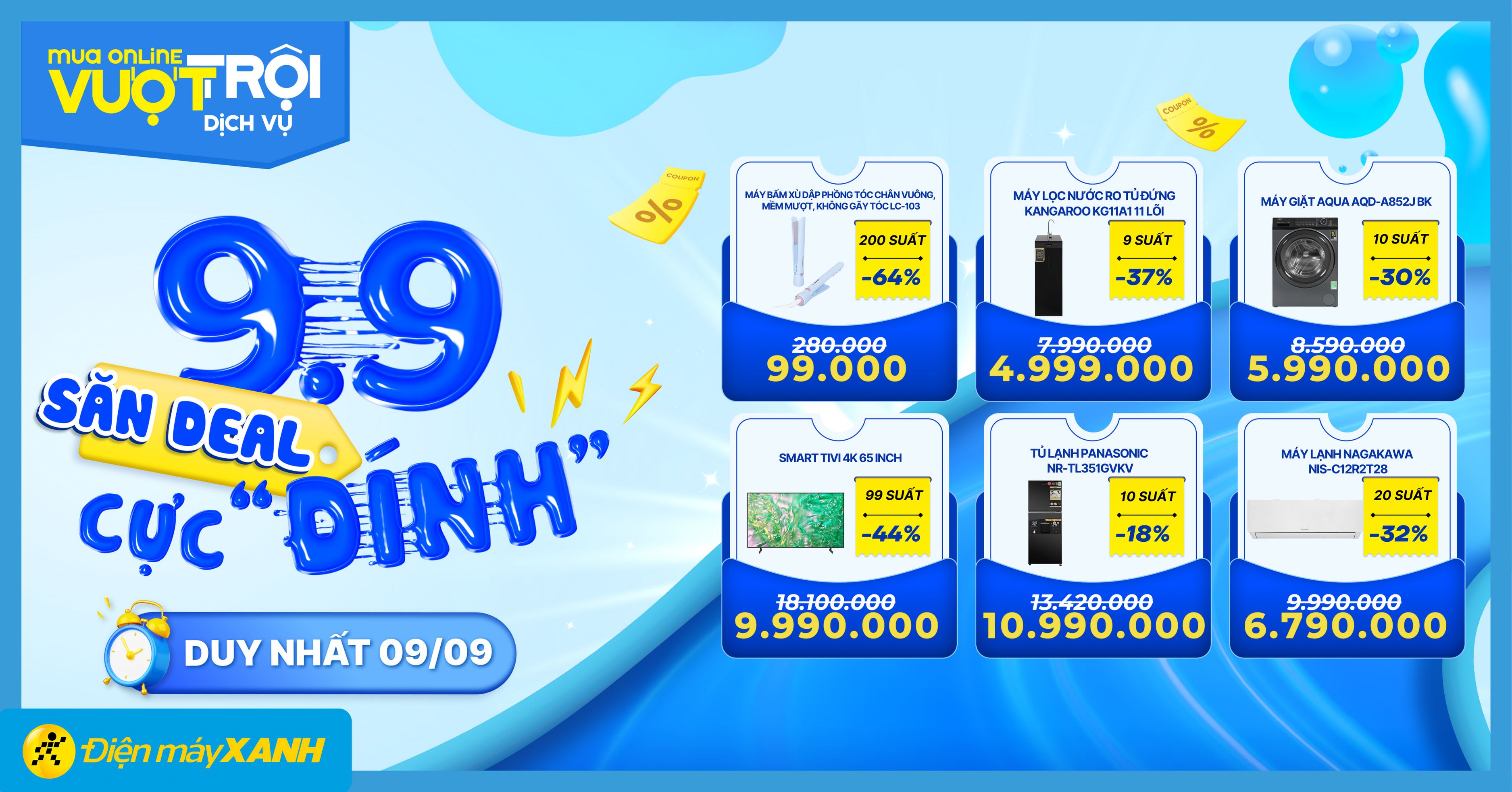 MỪNG 80 NĂM RỰC RỠ - GIẢM LỚN ĐẾN 50%
