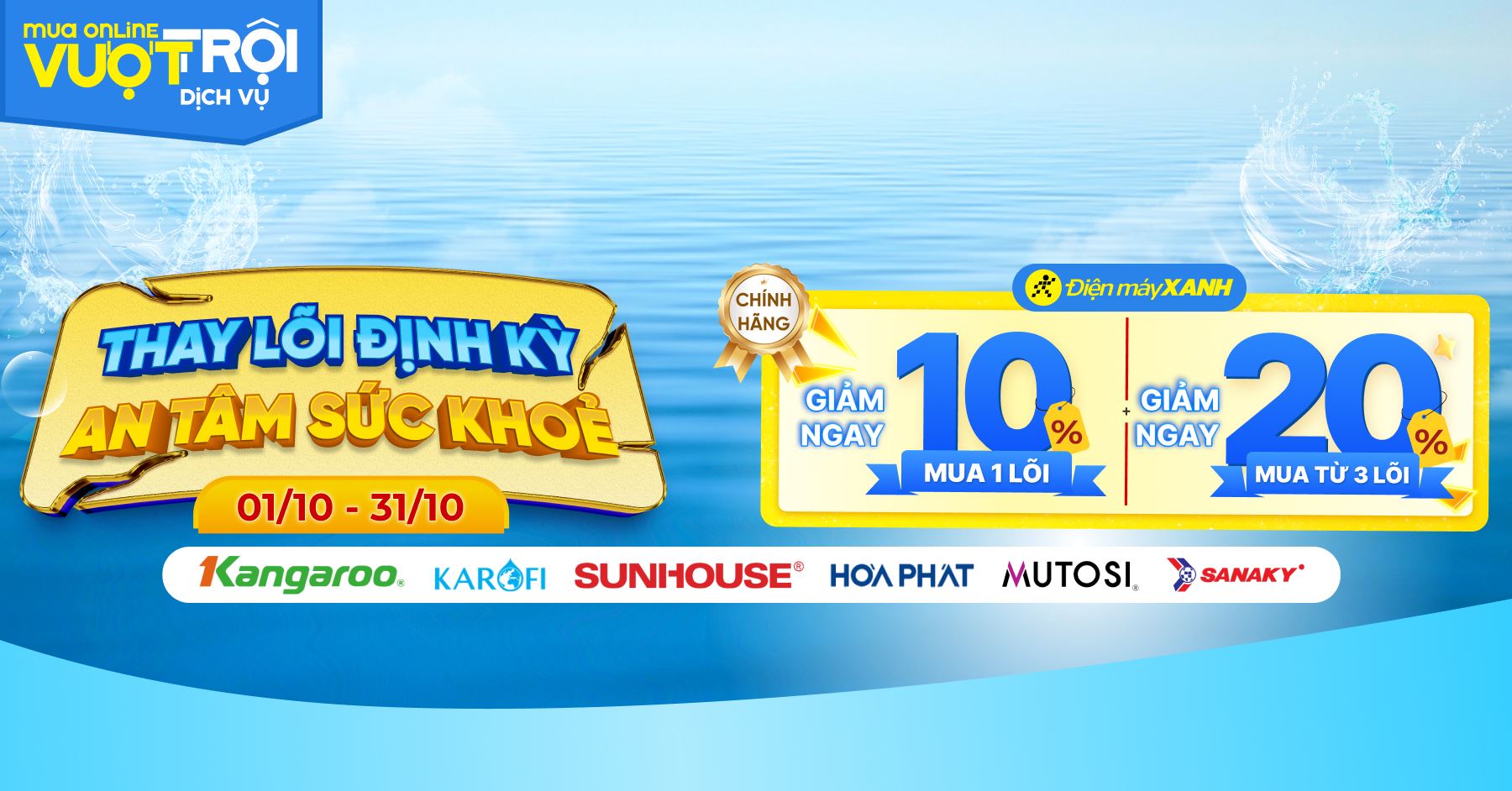 THAY LÕI ĐỊNH KỲ - AN TÂM SỨC KHOẺ, giảm sốc đến 20%