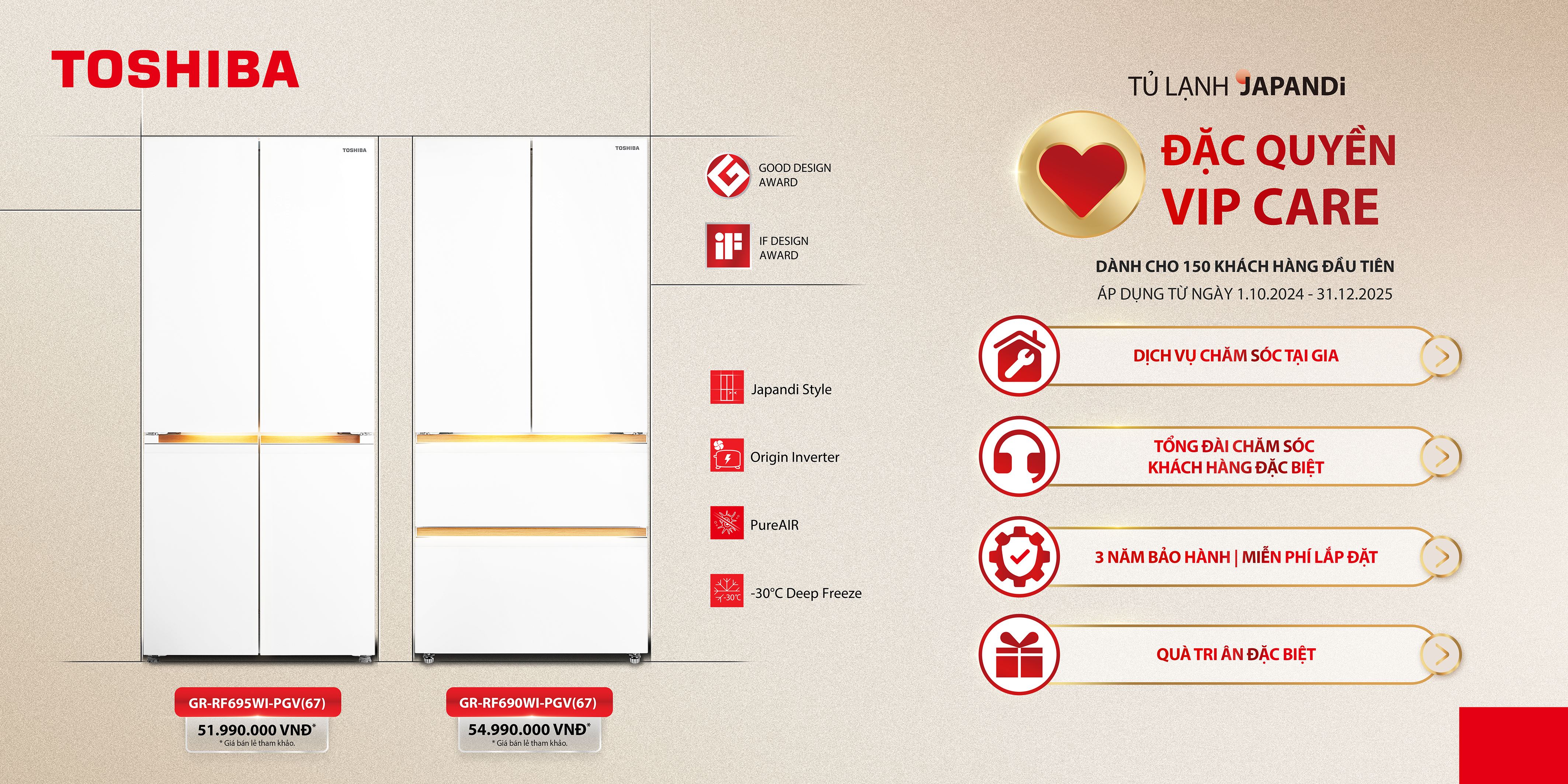 Đặc quyền bảo hành VIP Care cho dòng tủ lạnh Toshiba JAPANDi