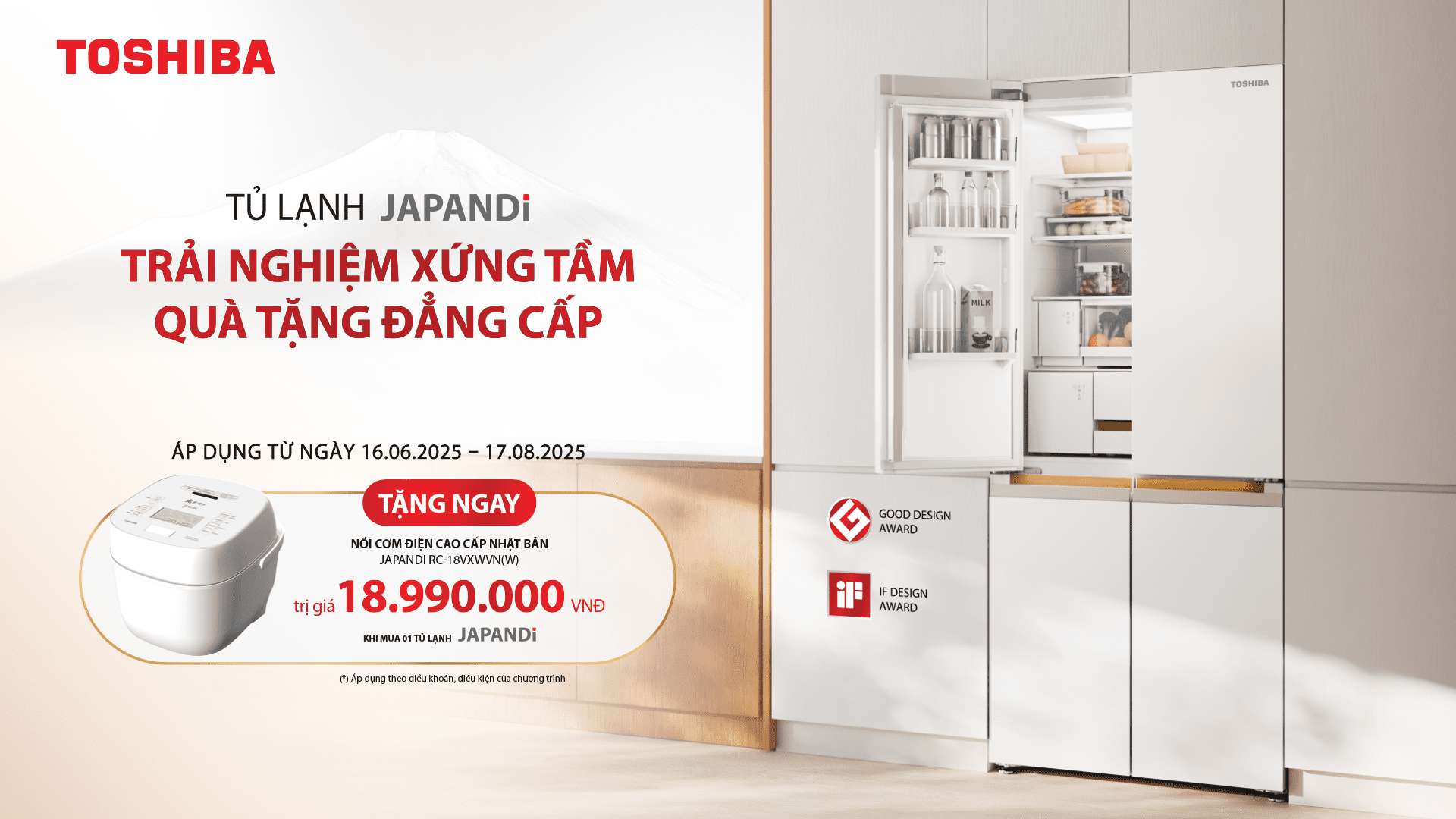 CHƯƠNG TRÌNH QUÀ TẶNG TỦ LẠNH JAPANDI THÁNG 06/2025: MUA 01 TỦ LẠNH JAPANDI - TẶNG 01 NỒI CƠM ĐIỆN
