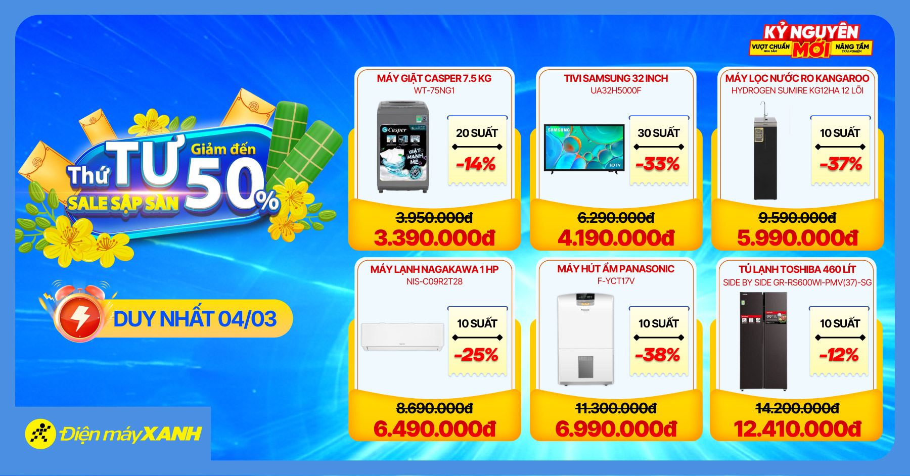 Thứ 4 Sale Sập Sàn tại Điện máy XANH - giảm đến 50%, deal sốc, minigame trúng phiếu mua hàng