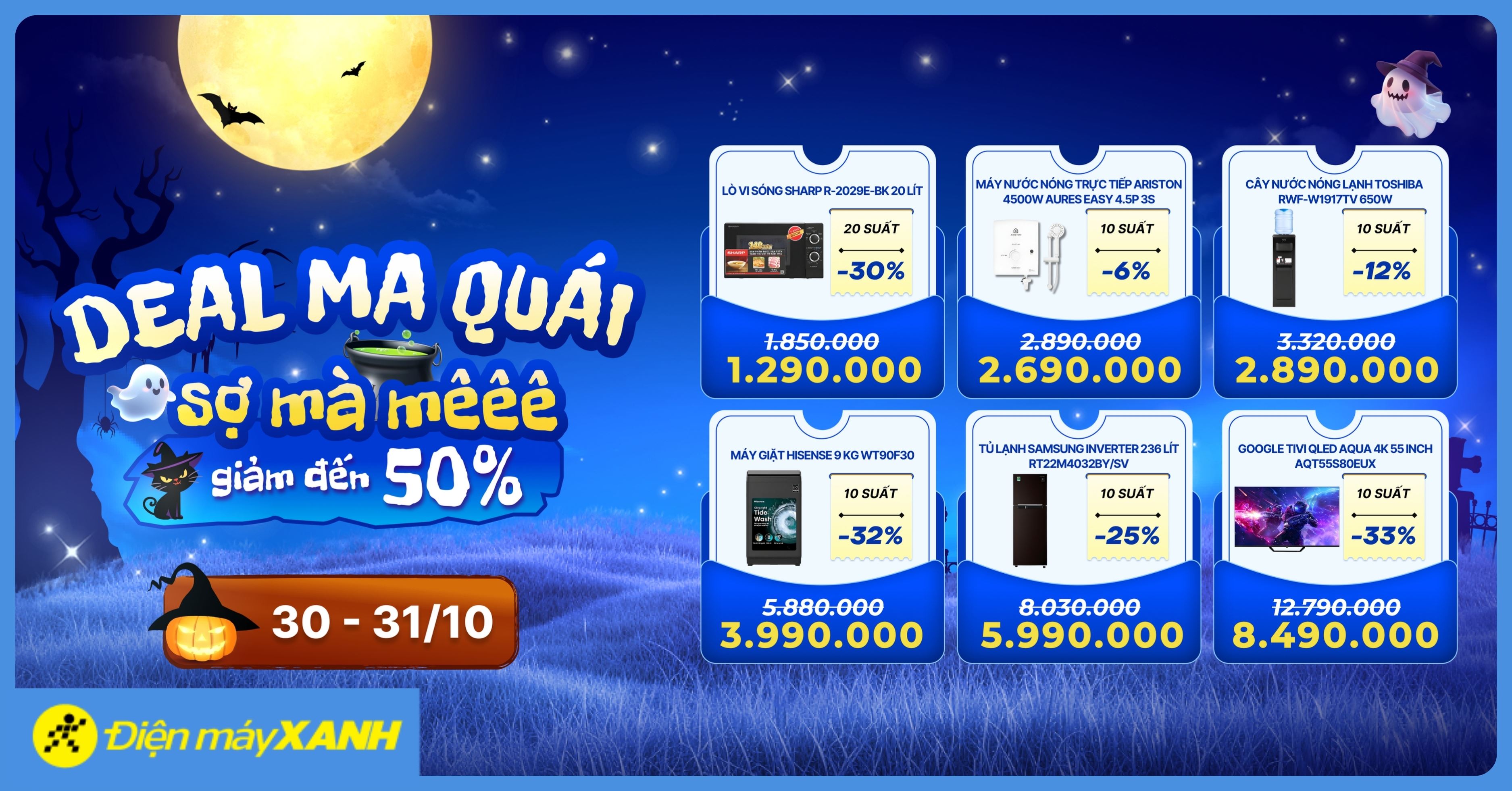 HALLOWEEN GIẢM ĐẾN 50%: DEAL MA QUÁI - SỢ MÀ MÊ