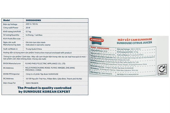 Máy vắt cam Sunhouse 25W SHD5500DMX Màu Xanh Dương