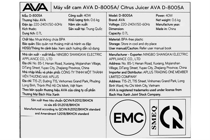 Máy vắt cam AVA 40W D-8005A Màu Màu be