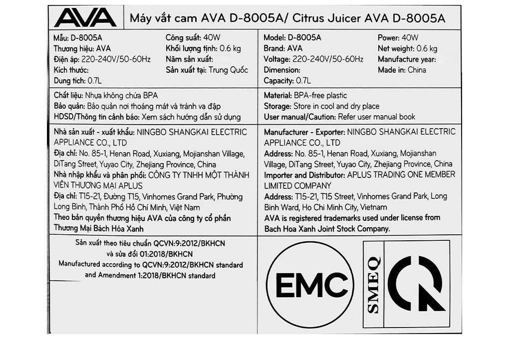 Máy vắt cam AVA 40W D-8005A Màu Màu be