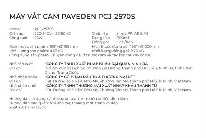 Máy vắt cam PAVEDEN PCJ-2570S Màu Đen