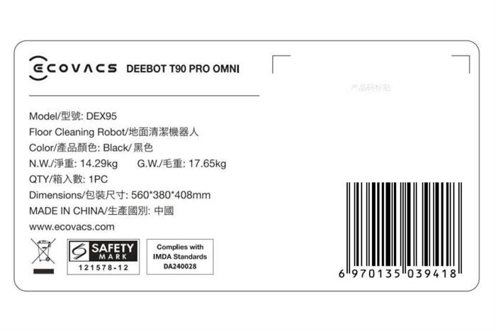Robot hút bụi lau nhà Ecovacs T90 PRO OMNI - Đen Màu Đen