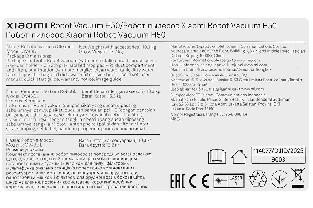 Robot hút bụi lau nhà Xiaomi H50 EU BHR08GUEU Màu Trắng