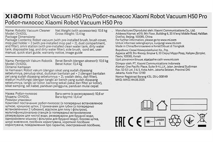 Robot hút bụi lau nhà Xiaomi H50 Pro EU BHR089NEU Màu Trắng