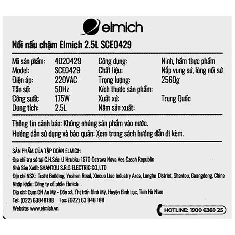 Nồi nấu chậm Elmich 2.5 lít SCE0429 Màu Trắng