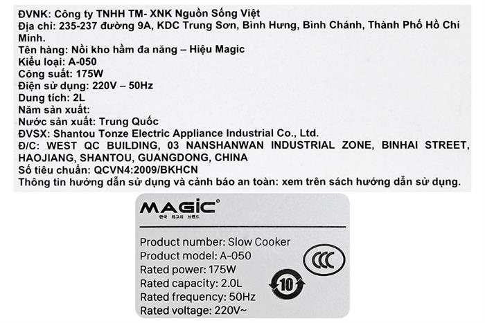 Nồi nấu chậm Magic 2 lít A-050 Màu Xám