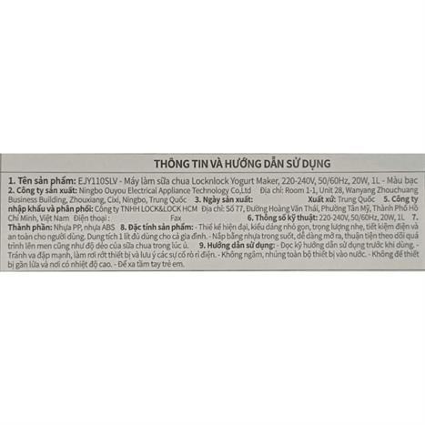 Máy làm sữa chua Lock&Lock EJY110SLV Màu Màu be