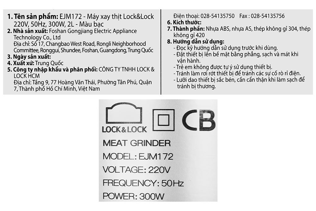 Máy xay thịt Lock&Lock EJM172 300W 2 lít Màu Trắng - Xám