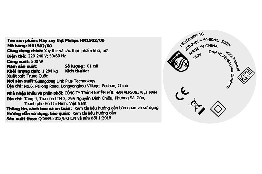 Máy xay thịt đa năng Philips HR1502/00 2 lít Màu Đen