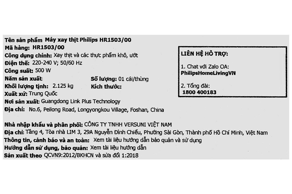 Máy xay thịt đa năng Philips HR1503/00 2 lít Màu Xám