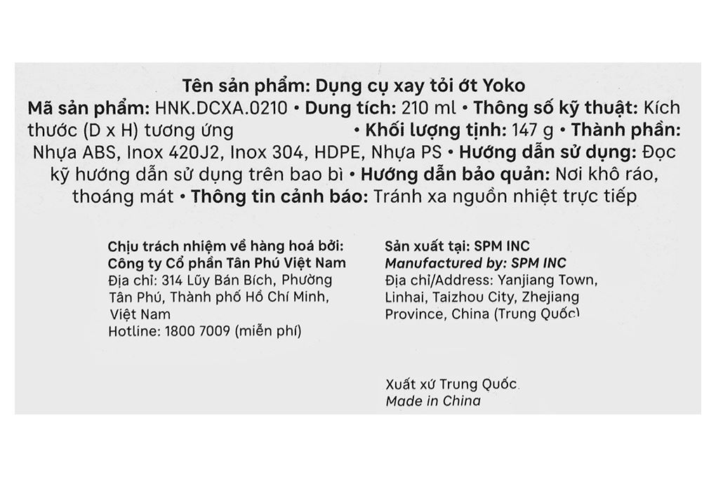 Dụng cụ xay tỏi ớt Inochi Yoko 0.21 lít Màu Xanh dương nhạt