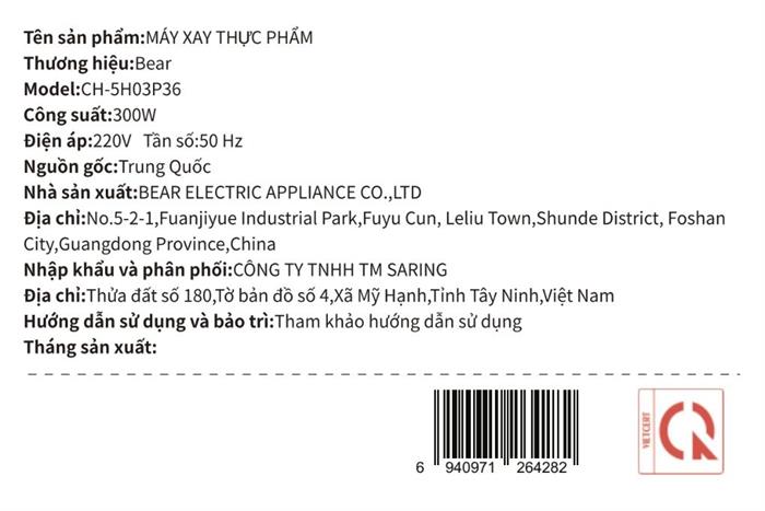 Máy xay thịt Bear CH-5H03P36 300W 1.8 lít Màu Trắng