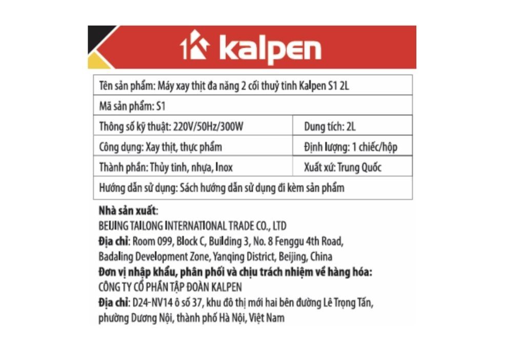 Máy xay thịt đa năng 2 cối Kalpen S1 300W 2 lít Màu Trắng