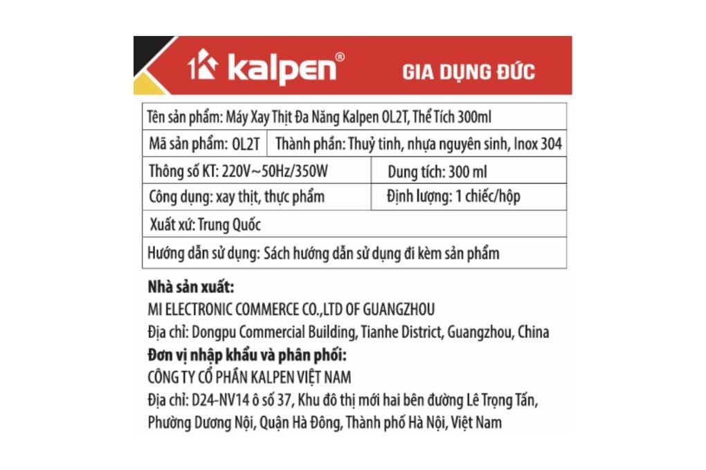 Máy xay thịt mini Kalpen OL2T 350W 0.3 lít Màu Kem
