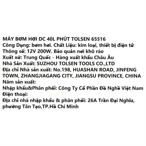 Máy bơm hơi điện Tolsen 65516 200W Màu Đen - Vàng