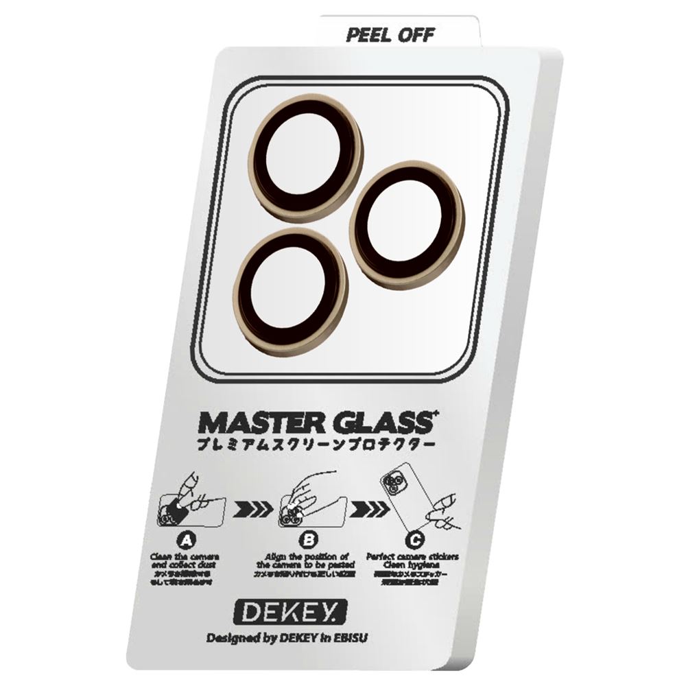Miếng dán camera iPhone 16 Pro/Pro Max DEKEY 3D Camera Lens - Sa mạc