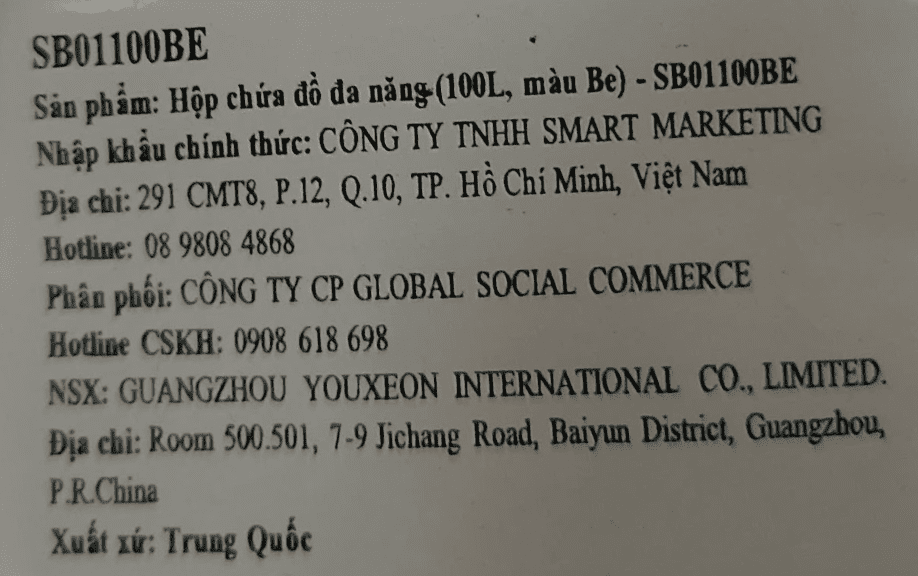 Hộp nhựa đựng đồ đa năng Tanaka SB01100BE 100 lít Màu Màu be