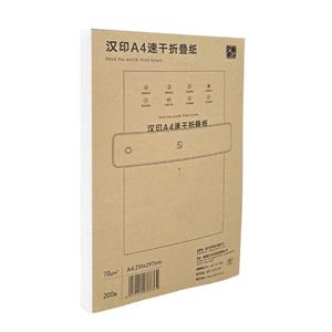 Giấy in nhiệt HPRT MT610 - 200 tờ