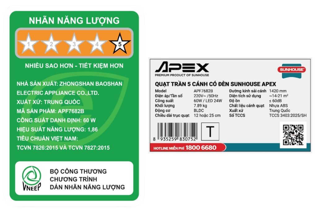 Quạt trần Sunhouse Apex 5 cánh APF7682B 60W Màu Nâu