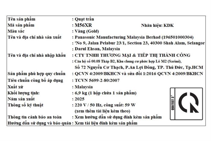 Quạt trần KDK 4 cánh M56XR(GD) 59W Màu Vàng