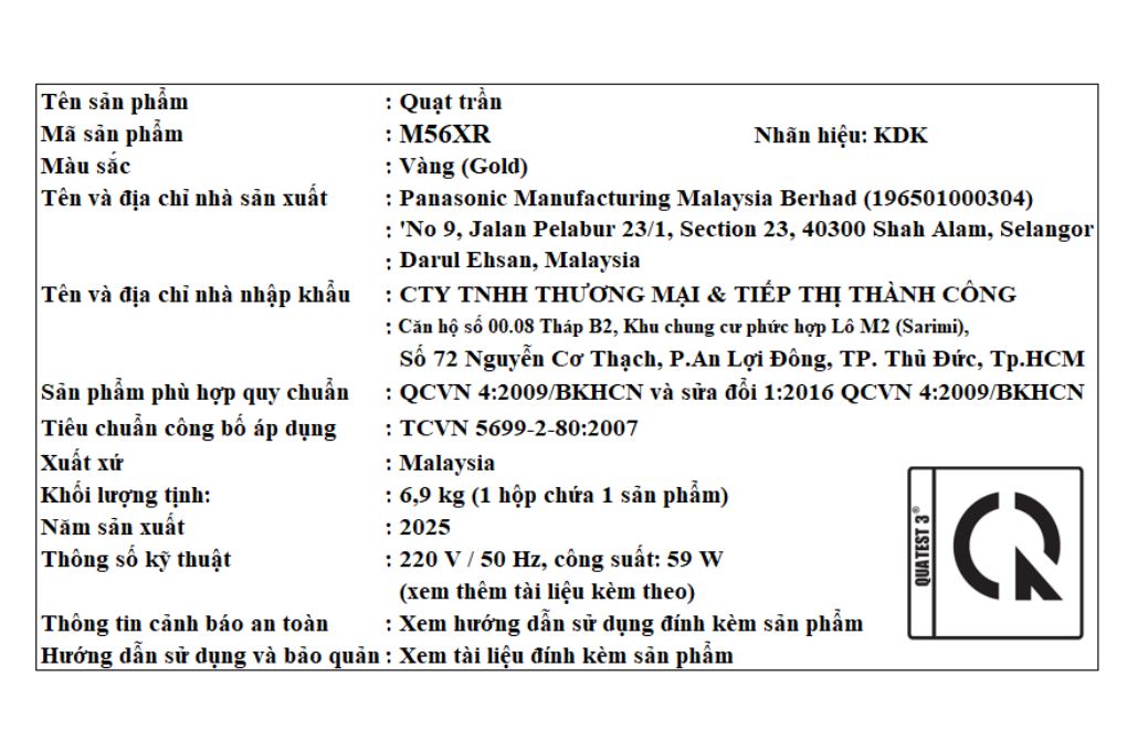 Quạt trần KDK 4 cánh M56XR(GD) 59W Màu Vàng