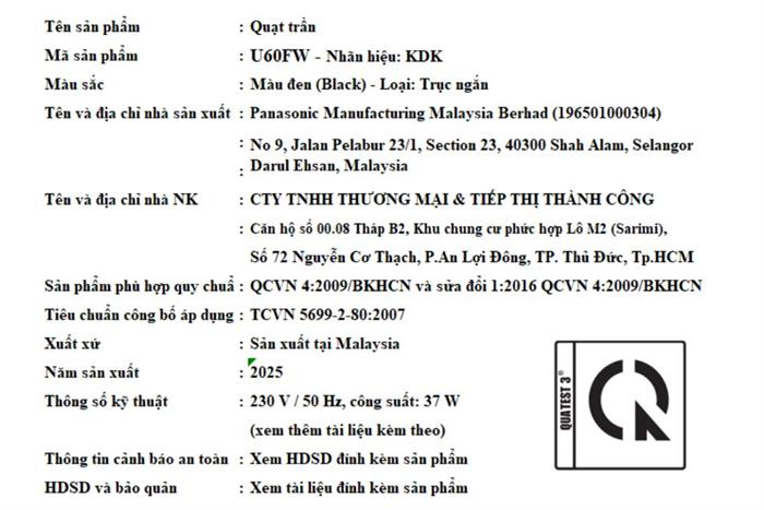 Quạt trần KDK 5 cánh U60FWS(BK) 59W Màu Đen