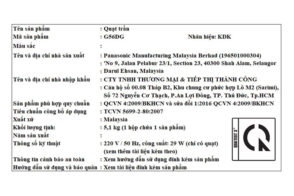Quạt trần KDK 4 cánh G56DG(DG) 29W Màu Xám