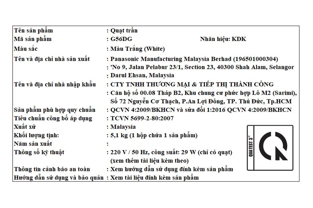 Quạt trần KDK 4 cánh G56DG(WH) 29W Màu Trắng