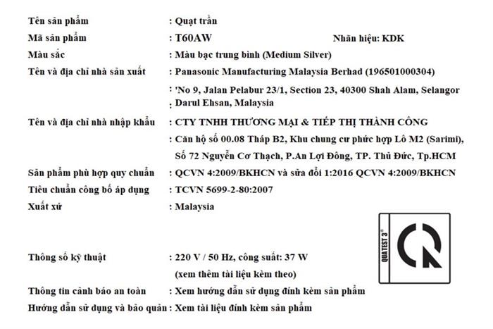 Quạt trần KDK 5 cánh T60AW(SIL) Màu Bạc