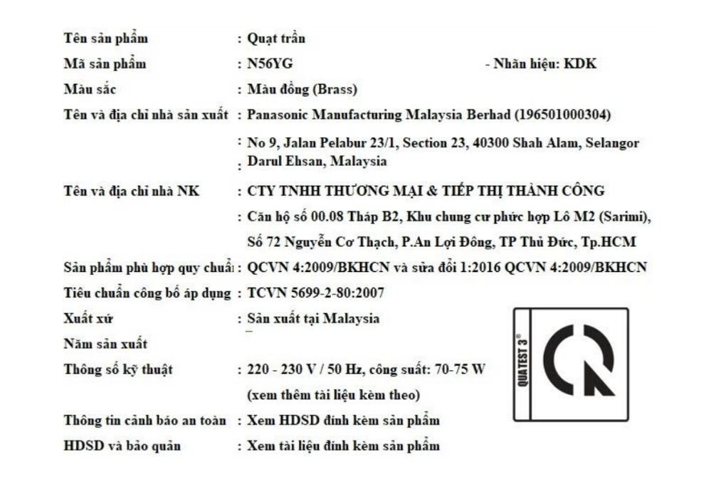 Quạt trần KDK 3 cánh N56YG(BB) 75W Màu Vàng đồng