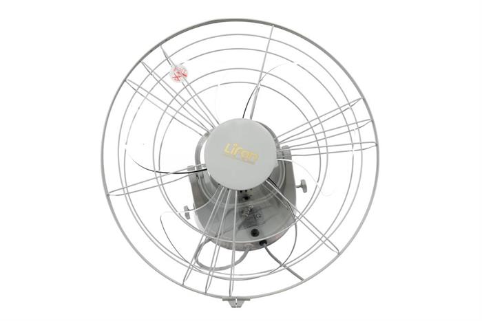 Quạt đảo trần Lifan TĐ-16RC Màu Trắng - Xám
