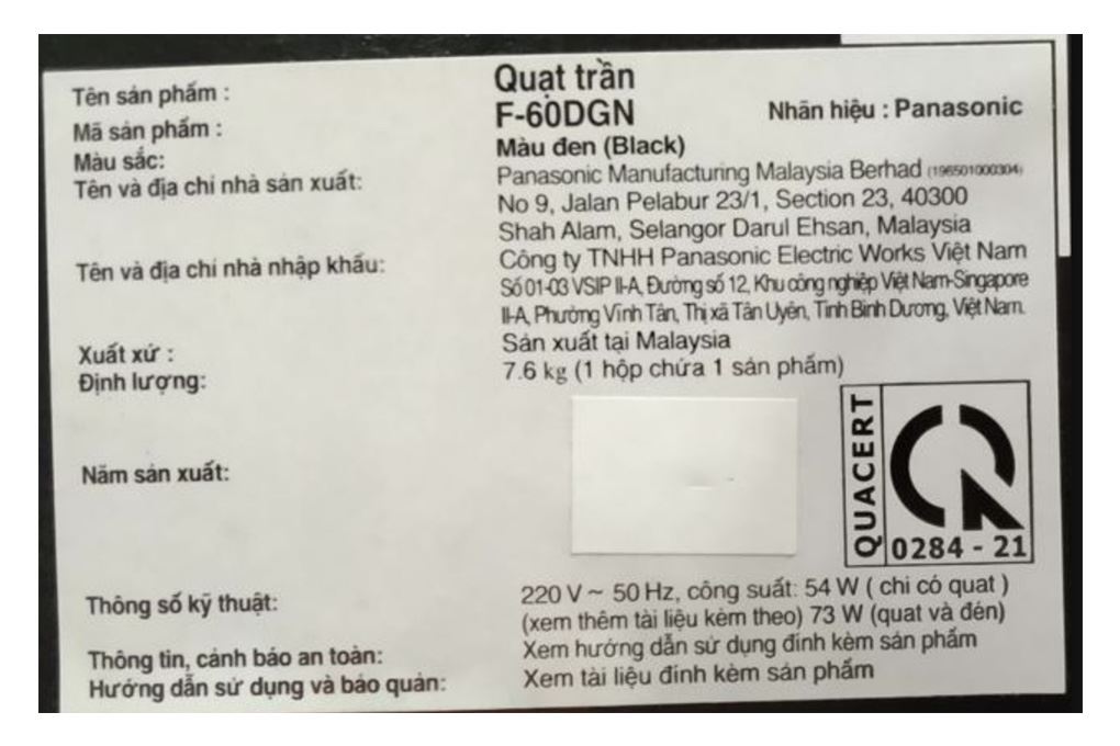 Quạt trần Panasonic 5 cánh F-60DGN (F-60DGNTBKVV) 54W - 3