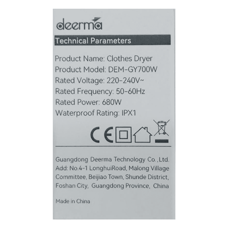 Tủ sấy quần áo gấp gọn Deerma DEM-GY700W Màu Trắng