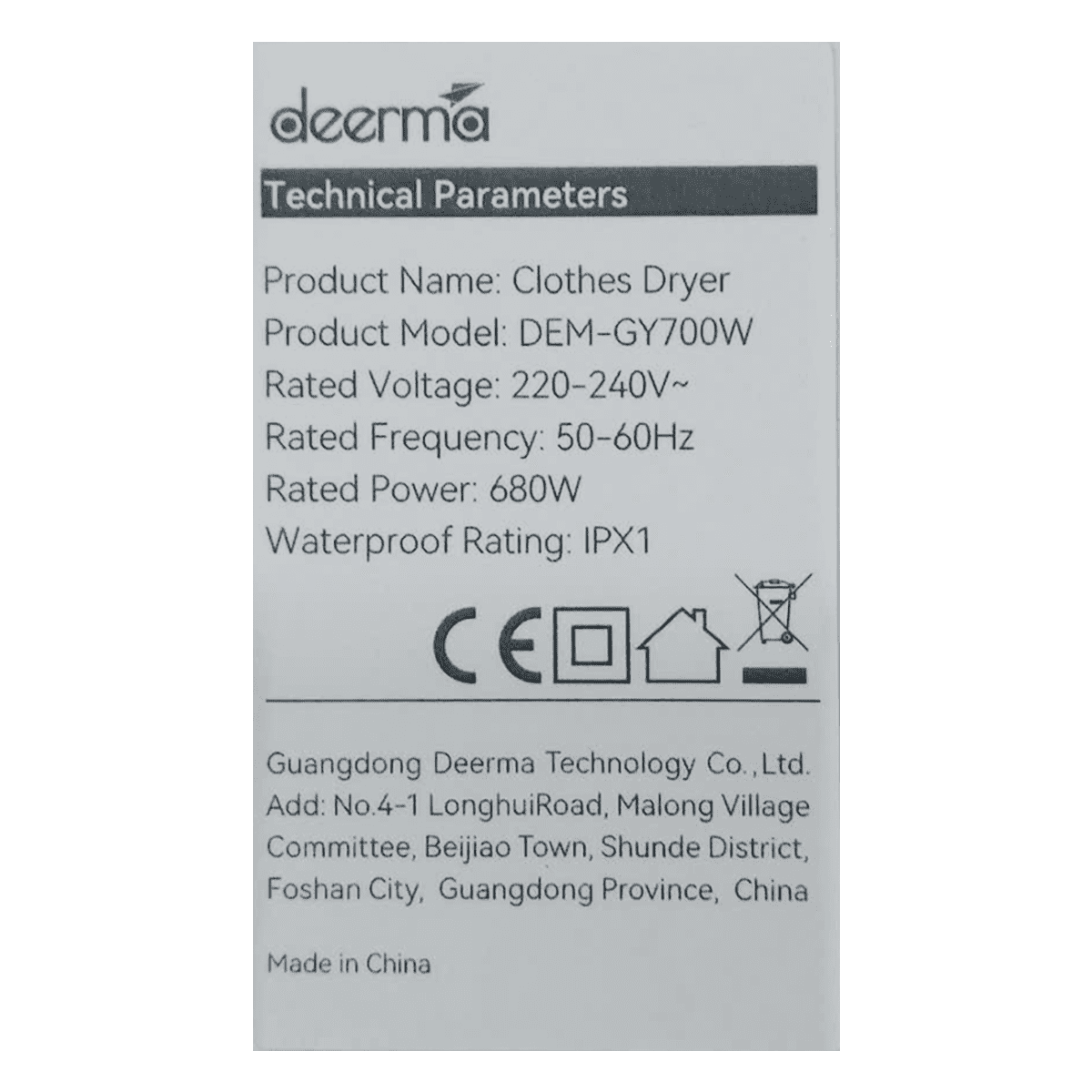 Tủ sấy quần áo gấp gọn Deerma DEM-GY700W Màu Trắng